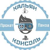 Логотип партнера